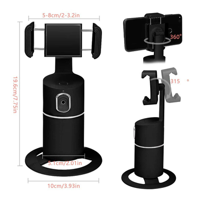 360 Object Tracking Cell Phone Holder AI Automatic Rotation